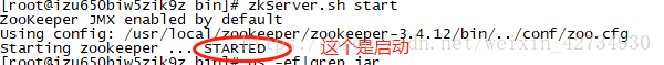 linux,安装,zookeeper