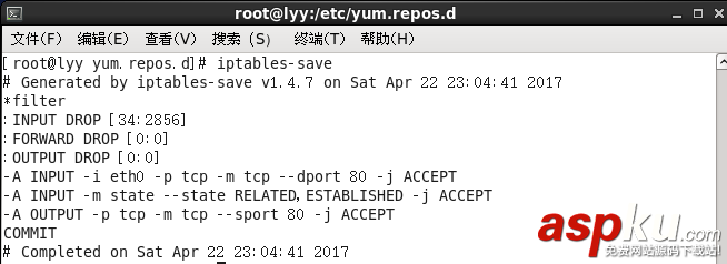 linux,防火墙,访问外网