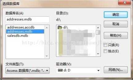 Python pypyodbc访问Access