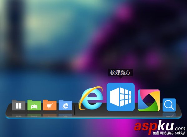 软媒魔方6.12更新了哪些内容：全面适配Win10、极速清理Windows.old