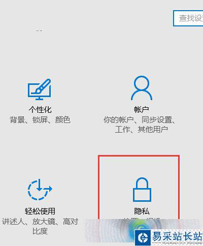 win10没有声音,win10最小化后没有声音,win10没有声音怎么办