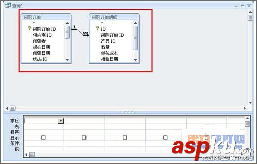 Access2007教程 怎样在设计视图下创建查询