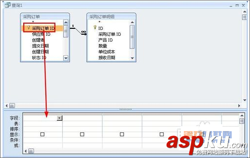 Access2007教程 怎样在设计视图下创建查询