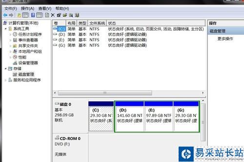 U盘装Win8系统的详细流程 