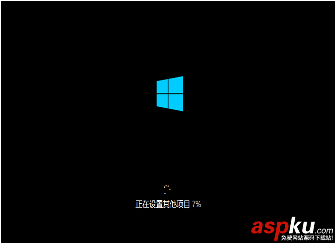 腾讯win10升级助手怎么用？腾讯win10升级助手使用图文教程