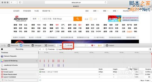 提升WordPress 打开速度全面解决方案 Avada主题