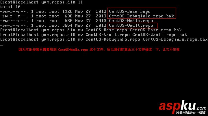 Centos,配置,DNS服务器