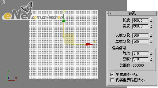 3damx教程:制作特殊的深海仰望的场景特效