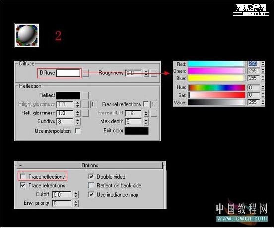 3DsMax教程:室内客厅的渲染教程-www.Vevb.com