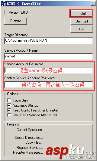 Windows7,DNS服务器,Windows安装bind9