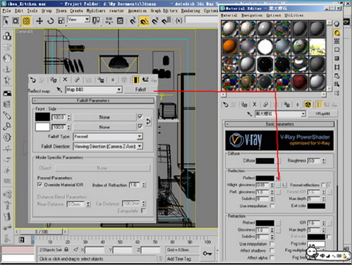 3dsmax9教程：调整厨房场景布光