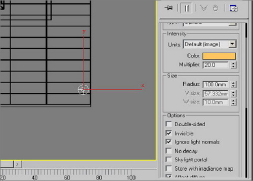 3dsmax9教程：调整厨房场景布光