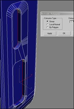 3dsmax教程:诺基亚n73建模过程