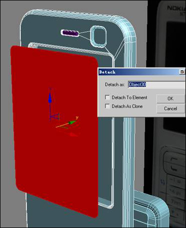 3dsmax教程:诺基亚n73建模过程