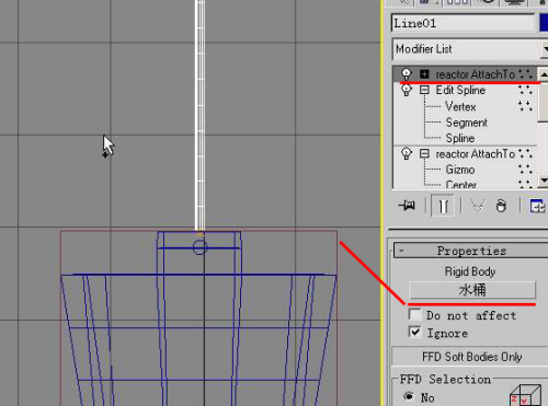 3d max动画教程：制作绳索拉水桶