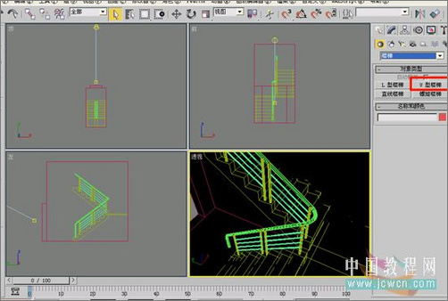 3dmax8.0打造楼梯间大理石效果