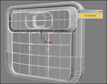 3dsmax教程:诺基亚n73建模过程