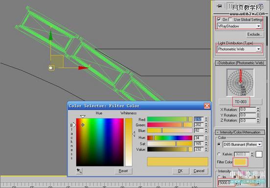 3dsmax教程:室内客厅的渲染教程-www.VeVb.com