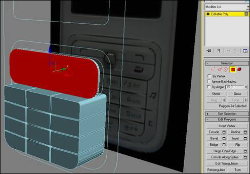 3dsmax教程:诺基亚n73建模过程