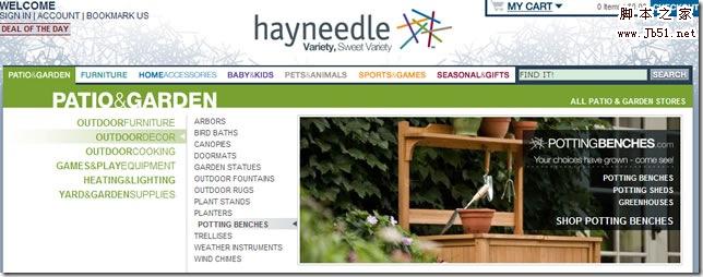 hayneedle