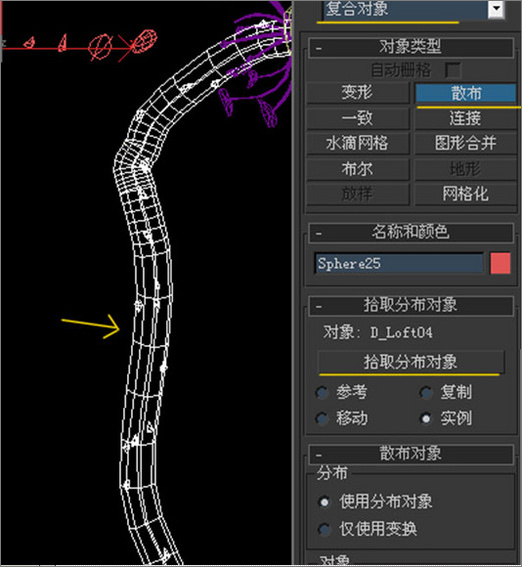 3dsmax国画和水彩画相结合打造写意水墨动画