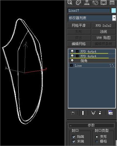 3ds max打造手机变形金刚动画教程