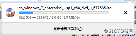 Server-U,安装