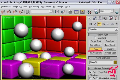 3dsmax实例：立体彩块和透明亮球_网页设计VeVb.com网络转载