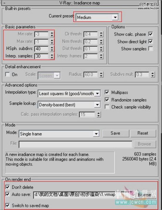 3dsmax教程:室内客厅的渲染教程-www.VeVb.com