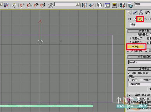 3dmax从建模到动画渲染讲解焦散动画