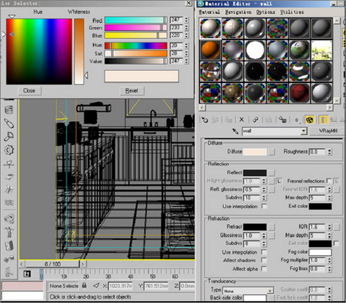 3dsmax9教程：调整厨房场景布光