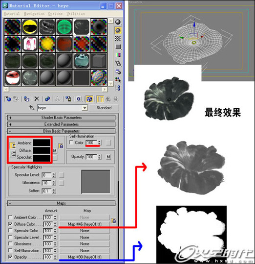 素雅大气 香远益清 3ds max水墨材质详解