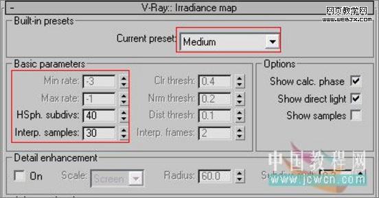 3dsmax教程:室内客厅的渲染教程-www.VeVb.com