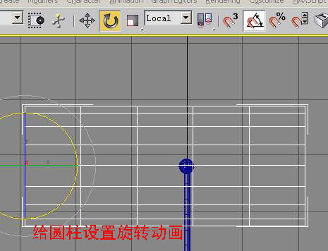 3d max动画教程：制作绳索拉水桶