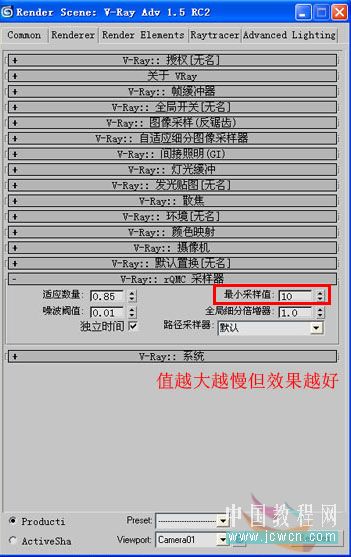 3dsmax仿照室内照片做三维虚拟现实模型_网页设计VeVb.com整理