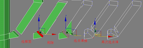 3dmax教程:直筒杯到碗的制作变形_网页设计