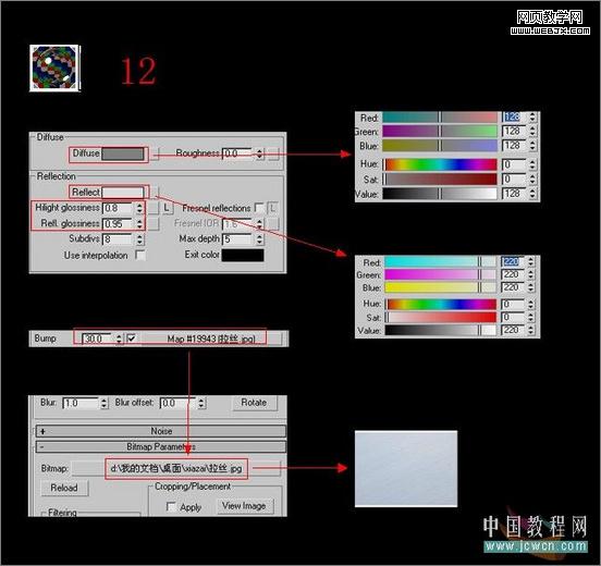 3dsmax教程:室内客厅的渲染教程-www.VeVb.com