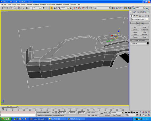 3dmax教程:教你如何作汽车建模