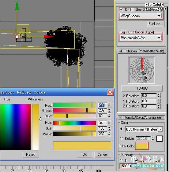 3dsmax教程:室内客厅的渲染教程-www.VeVb.com