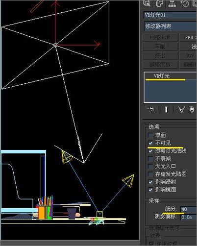 3ds max打造手机变形金刚动画教程