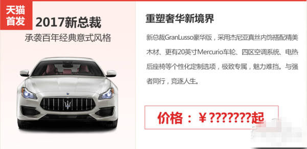 双11这些套路你可明白？诱惑你双十一剁手的套路解析