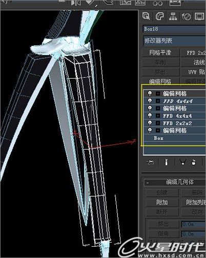 3ds max打造手机变形金刚动画教程