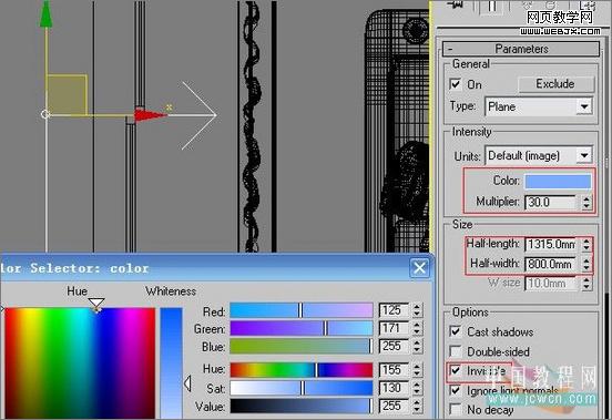 3dsmax教程:室内客厅的渲染教程-www.VeVb.com