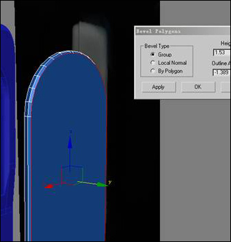 3dsmax教程:诺基亚n73建模过程