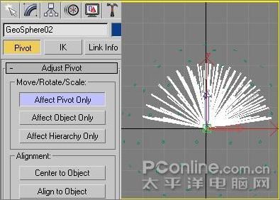 3ds max实例教程：制作蒲公英