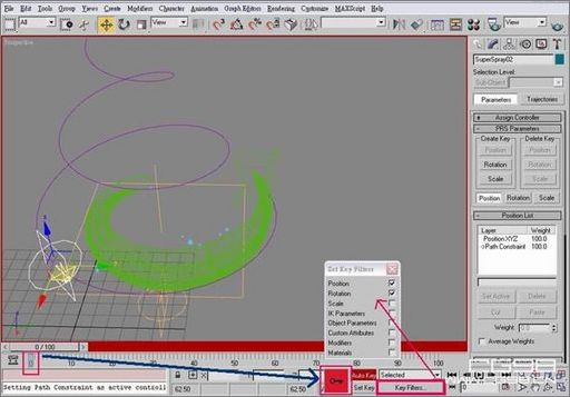 3ds max教程:打造炫彩紫光效果