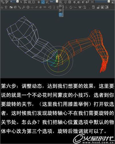 《葬月》制作全过程