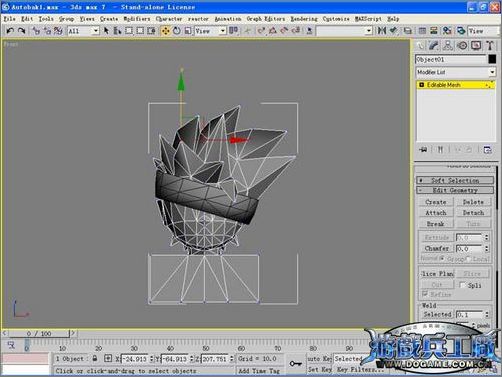 3dsmax实例教程:打造q版忍者角色_网页设计VeVb.com转载