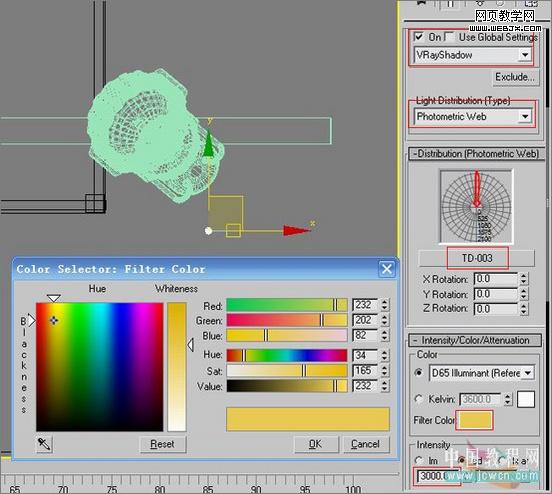 3dsmax教程:室内客厅的渲染教程-www.VeVb.com