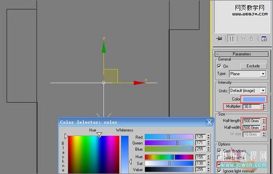 3dsmax教程:室内客厅的渲染教程-www.VeVb.com